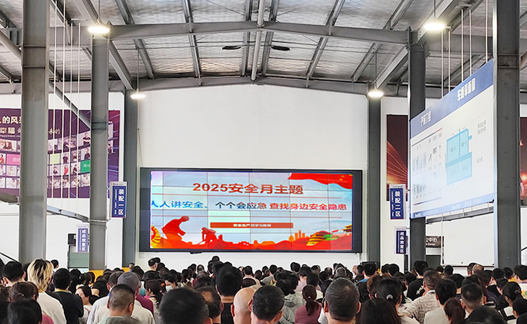 筑牢安全防線(xiàn)！斯科消防培訓(xùn)及綜合演練活動(dòng)順利開(kāi)展